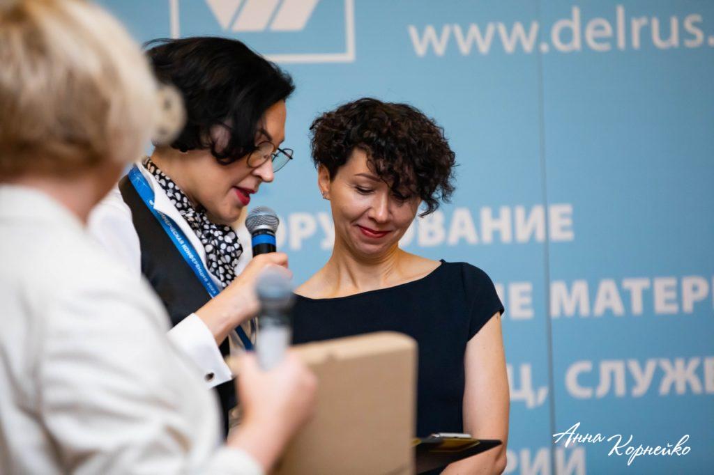 поздравление отличившихся на коммерческой конференции