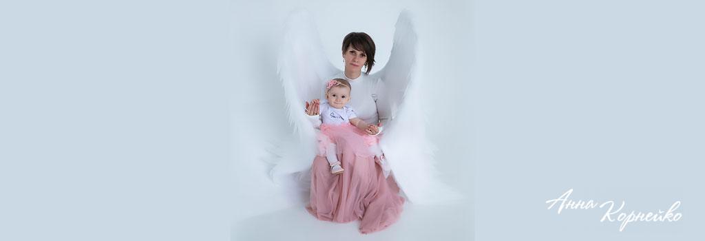 фото ангелов в циклораме студии АртПлейс в Подольске