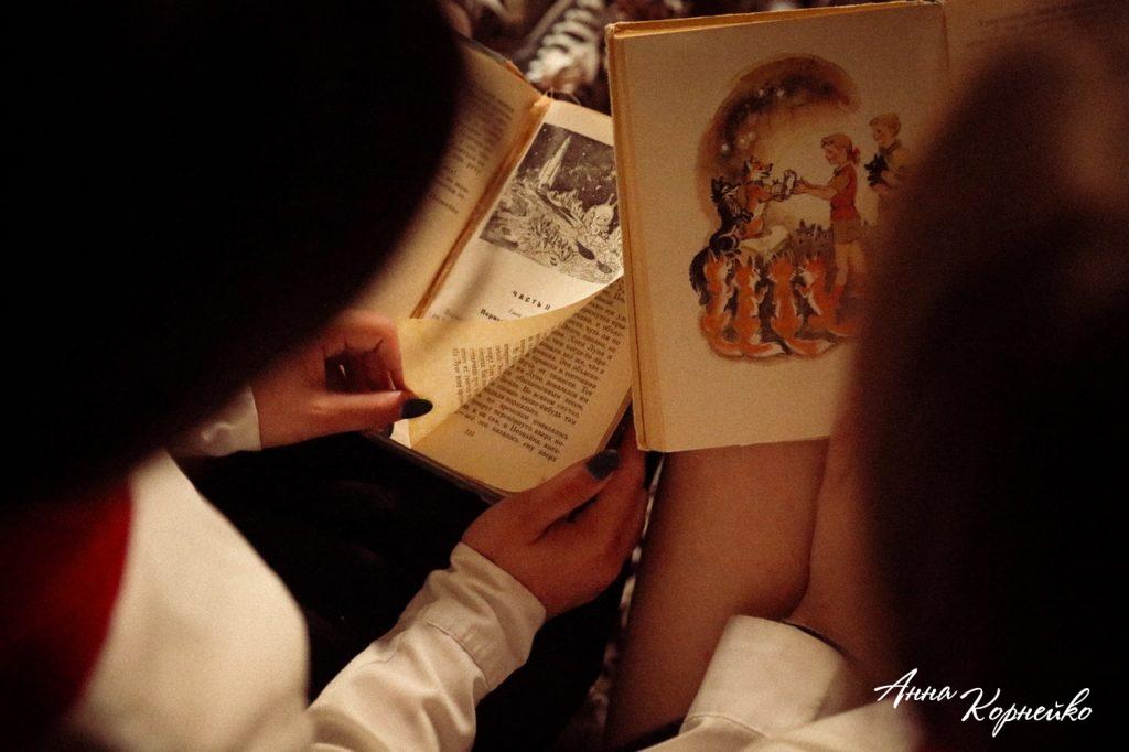 чтение книг пионерами