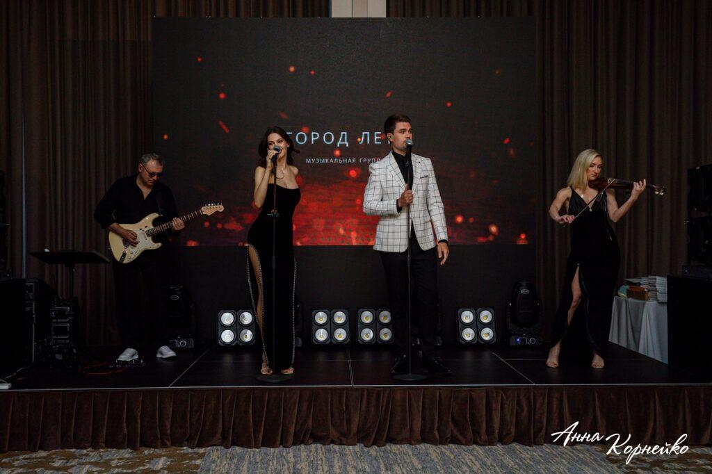 Музыкальная группа "Город Лета" зажигает на корпоративе