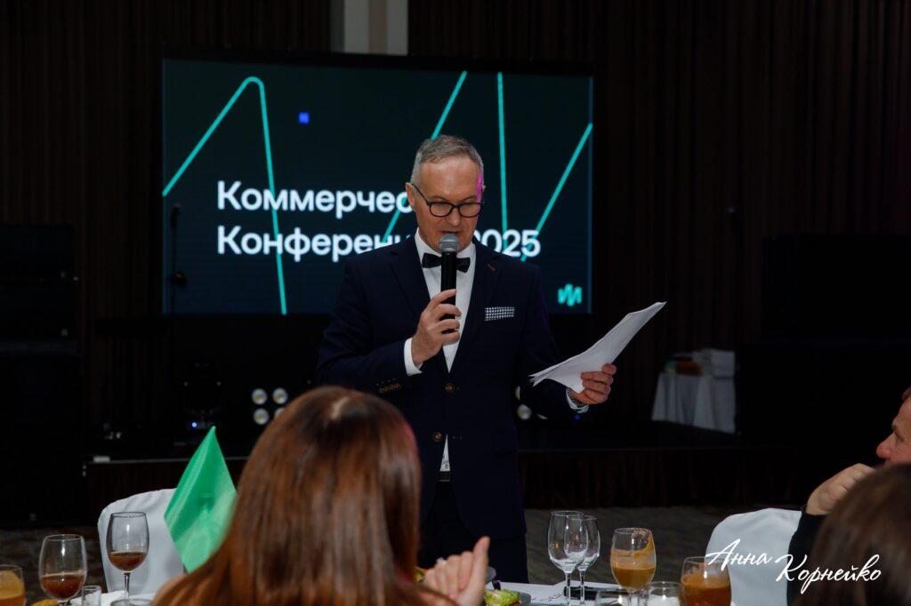 Эмоциональное выступление спикера на корпоративе
